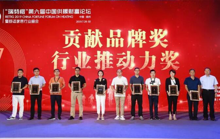 推动行业发展！立博ladbrokes与兰博基尼 荣膺“贡献品牌奖”