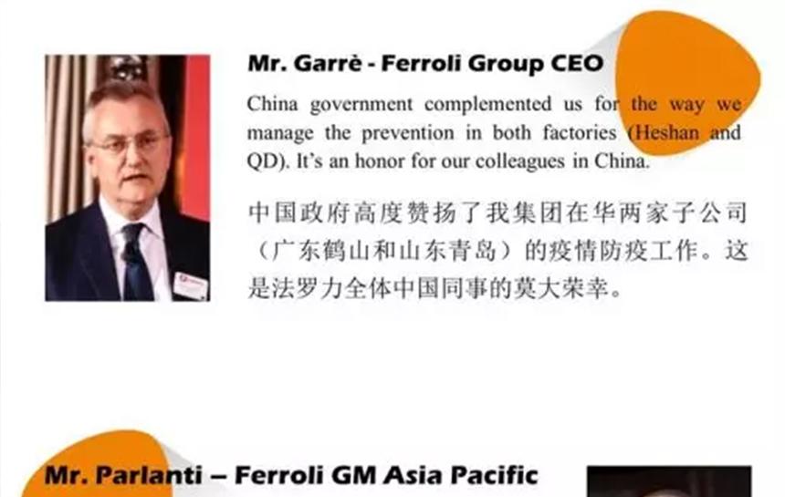 立博ladbrokes内心有光，鲜花自开