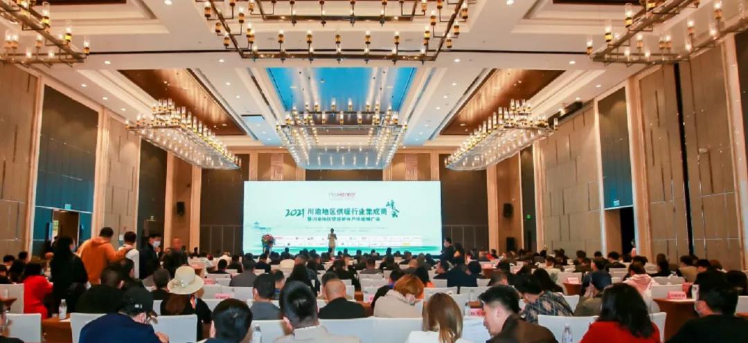 立博ladbrokes喜获“凸起贡献企业”奖！