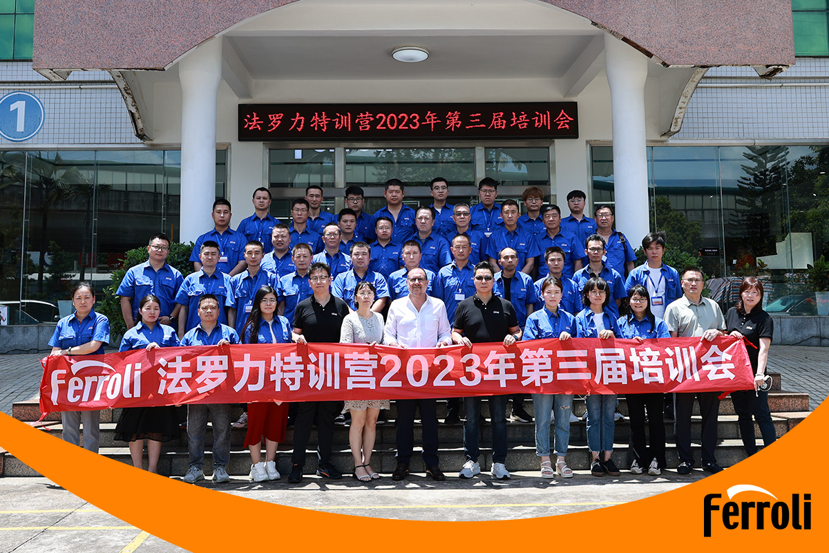 立博ladbrokes特训营2023年第三届培训会圆满实现