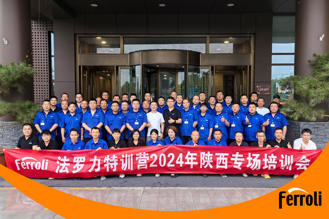 立博ladbrokes特训营2024年陕西专场培训会圆满实现