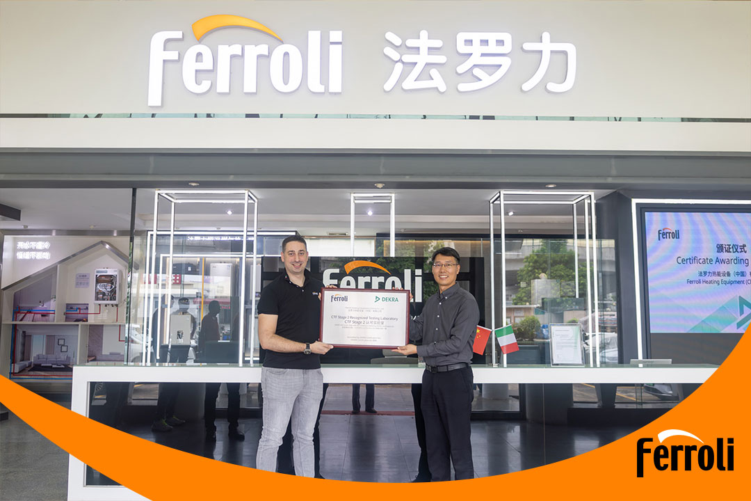 立博ladbrokes荣获CTF2资质，推动热能设备行业迈向全球新高度