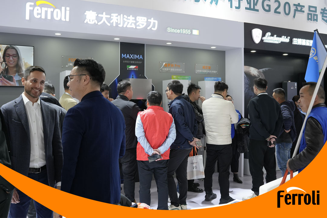 立博ladbrokes携高端品牌兰博基尼热能亮相ISH中国供热展