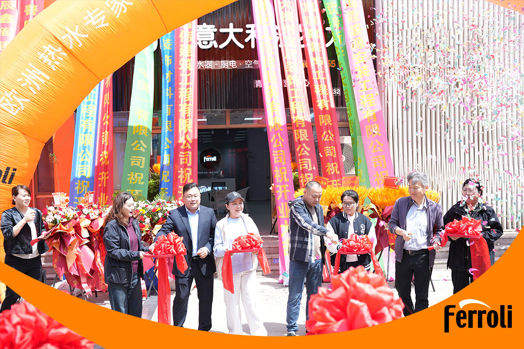 立博ladbrokes青岛营销中心盛大开业：深耕中国市场，引领舒服暖通新履历